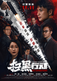 久久电影福利