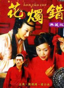 在线视频久